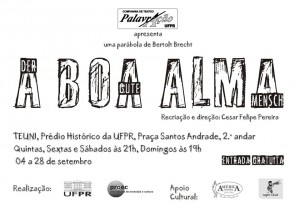 A Boa Alma - Divulgação